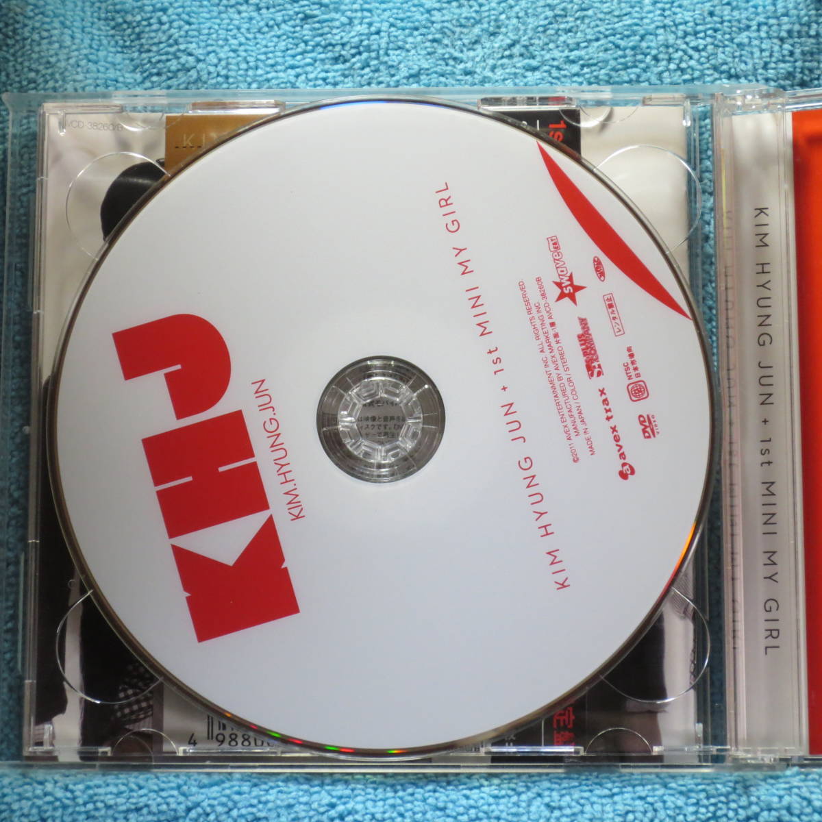 [CD+DVD] キム・ヒョンジュン Kim Hyung Jun / 1st MINI MY GIRL -Japan Edition-☆ディスク美品_画像4