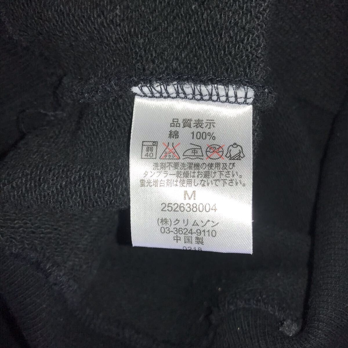 item_image_9