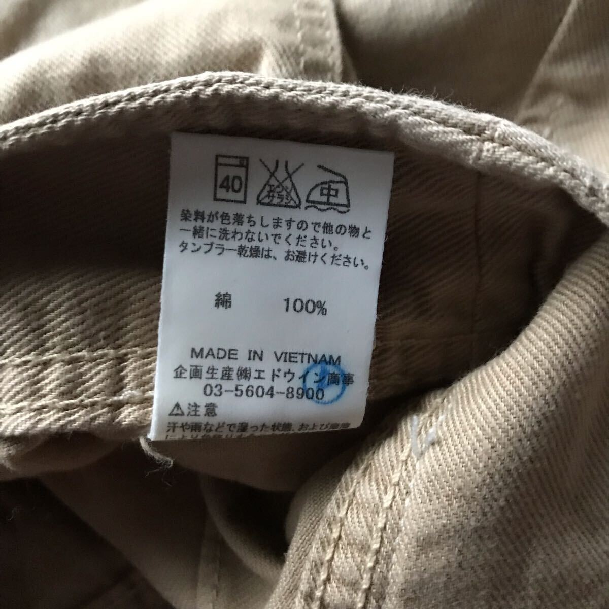 item_image_5