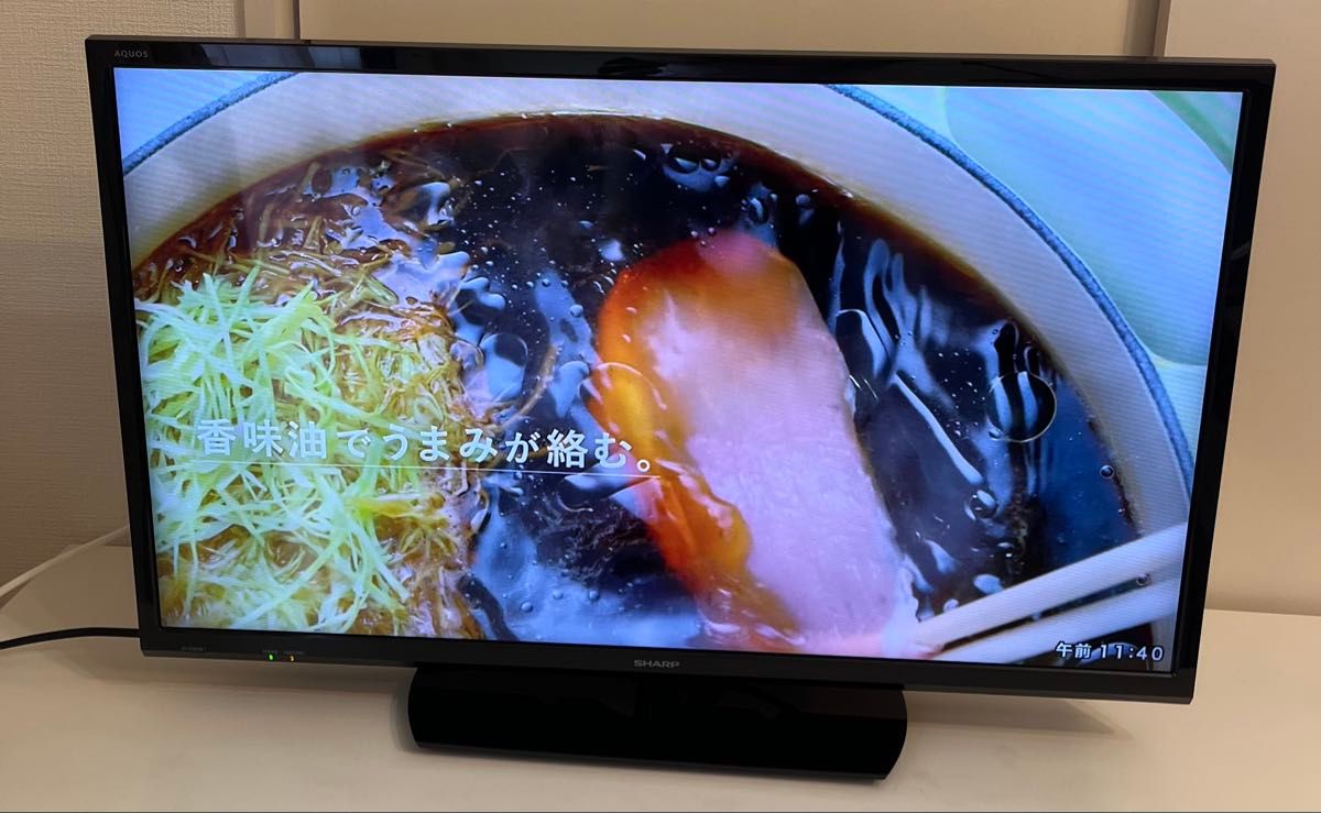 クリーニング&メンテ済み】SHARPシャープ 2T-C32AE1 液晶テレビ クリーニング&メンテ済み】SHARPシャープ 2T-C32AE1 液晶テレビ