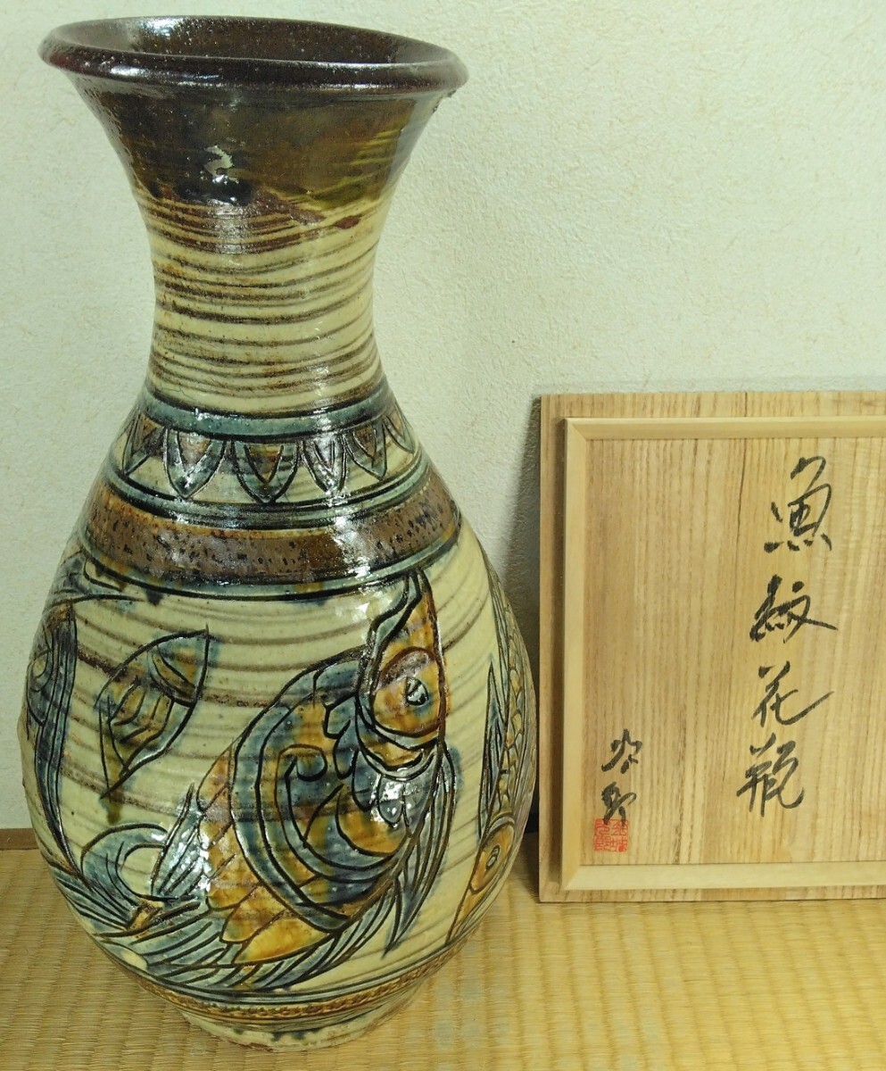 タH242◇【H176,5cm×W87,5cm】×2枚◇昭和レトロな味わいの タH242◇【H176,5cm×W87,5cm】×2枚◇昭和レトロな味わいの