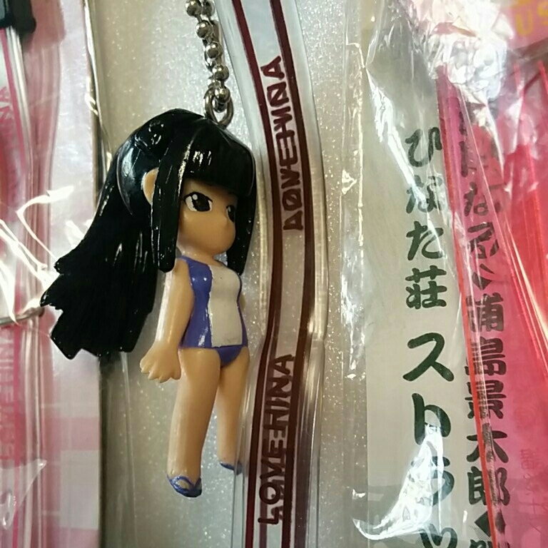 ヤフオク ラブひな 携帯なストラップ ひなた荘ストラップ ヤフオク ラブひな 携帯なストラップ ひなた荘ストラップ