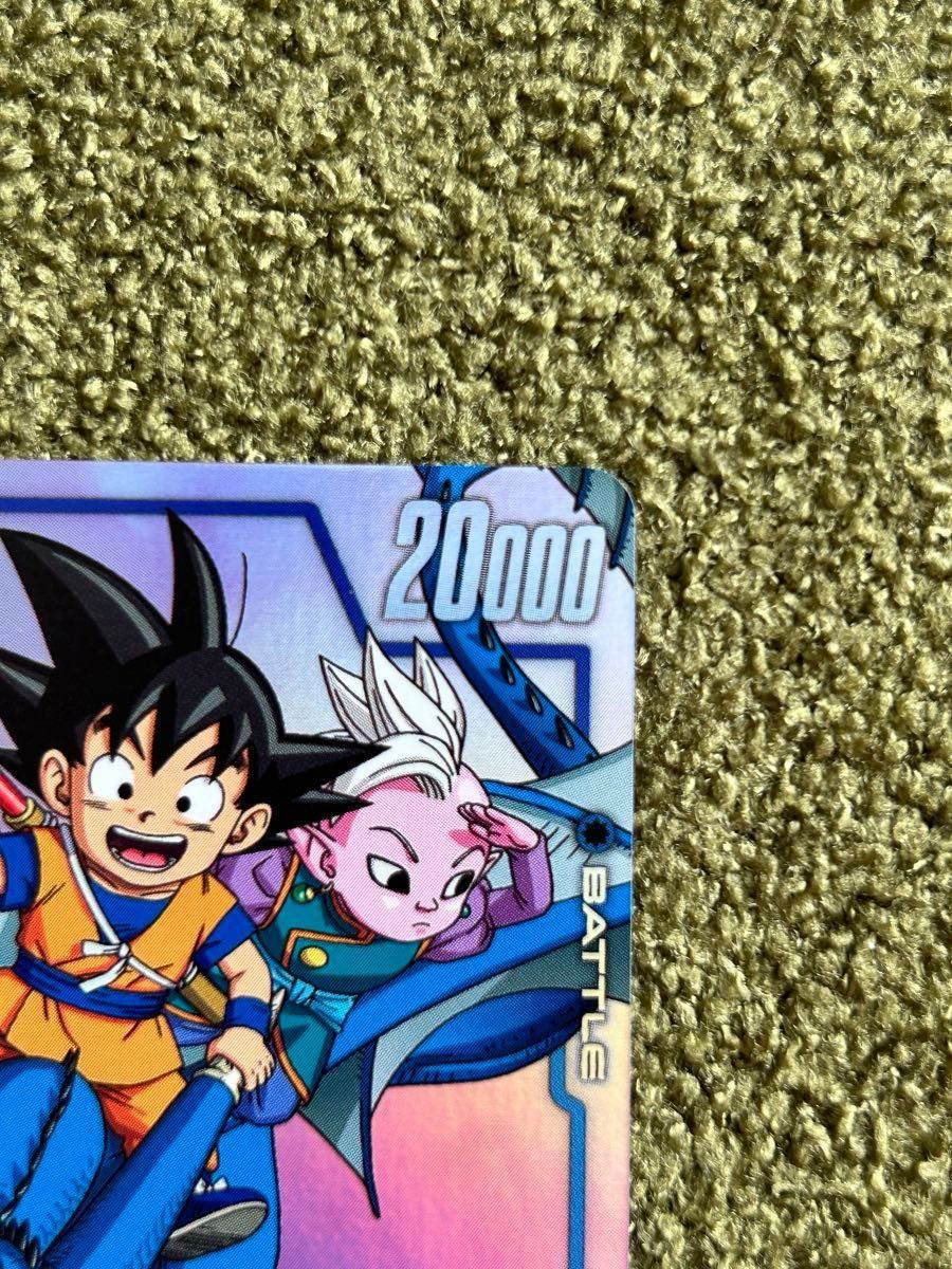 ドラゴンボールフュージョンワールド FP-024 ダイマツリ入場特典 ドラゴンボールフュージョンワールド FP-024 ダイマツリ入場特典