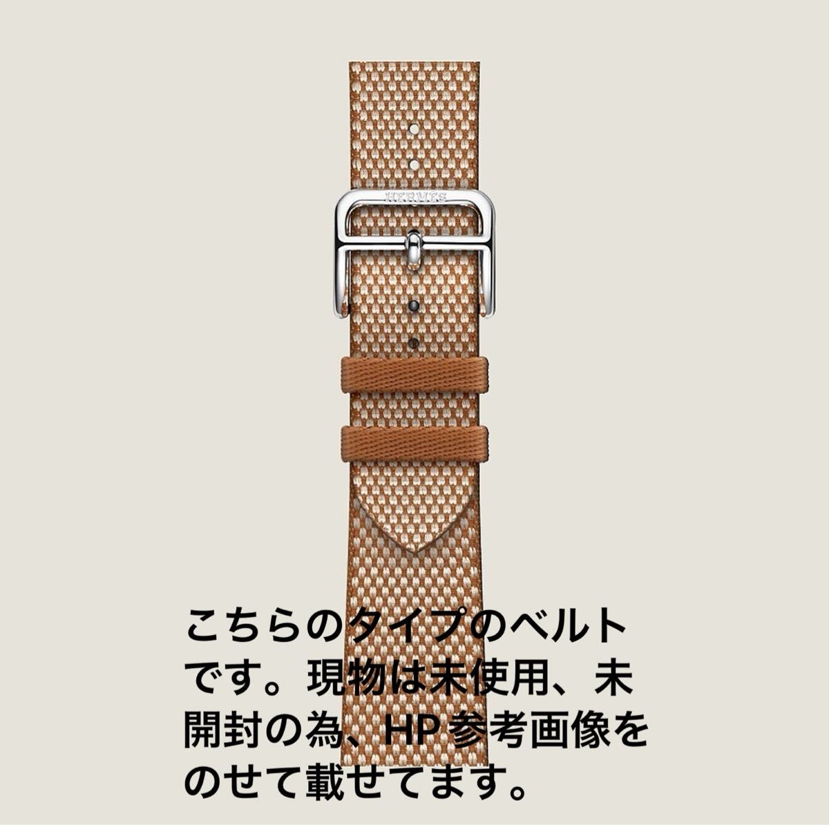 Apple Watch Herms Series 9 GPS+Cellular アップルウォッチ Apple Watch Herms Series 9 GPS+Cellular アップルウォッチ