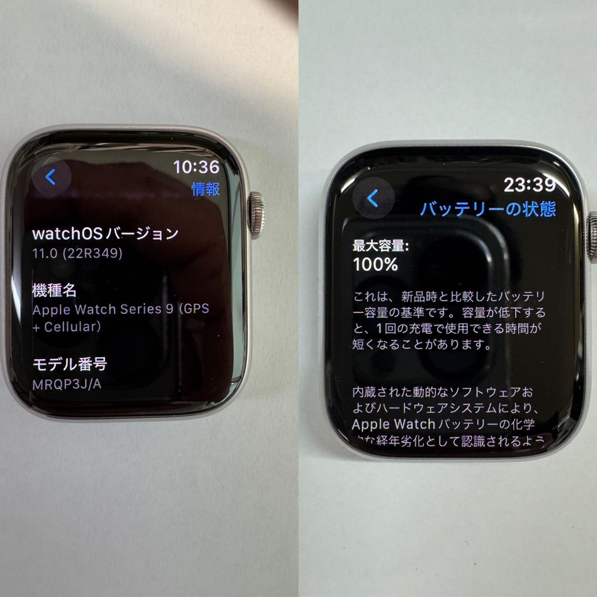 Apple Watch Herms Series 9 GPS+Cellular アップルウォッチ Apple Watch Herms Series 9 GPS+Cellular アップルウォッチ
