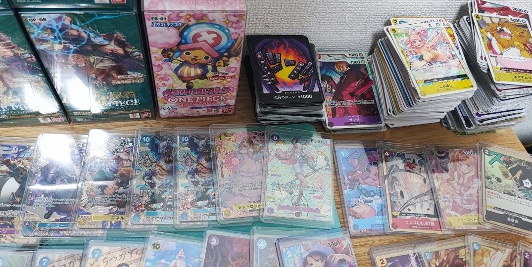 引退品 ワンピースカード まとめ売り BOX+シングル|Yahoo 引退品 ワンピースカード まとめ売り BOX+シングル|Yahoo