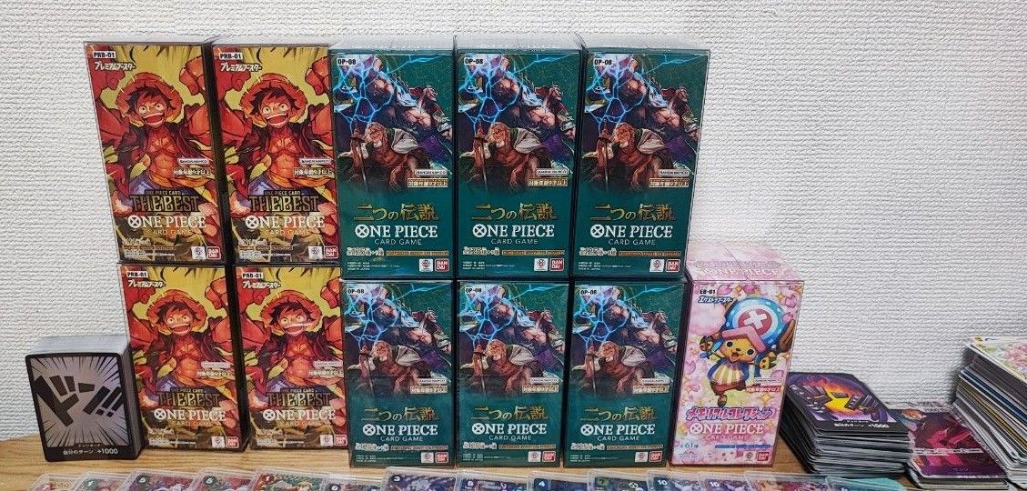 引退品 ワンピースカード まとめ売り BOX+シングル|Yahoo 引退品 ワンピースカード まとめ売り BOX+シングル|Yahoo