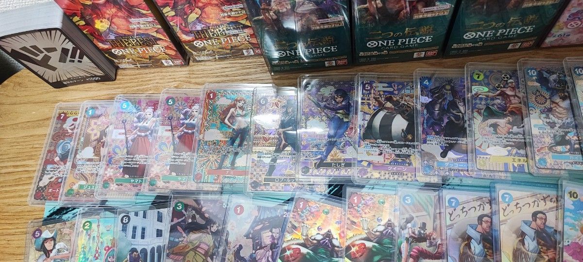 引退品 ワンピースカード まとめ売り BOX+シングル|Yahoo 引退品 ワンピースカード まとめ売り BOX+シングル|Yahoo
