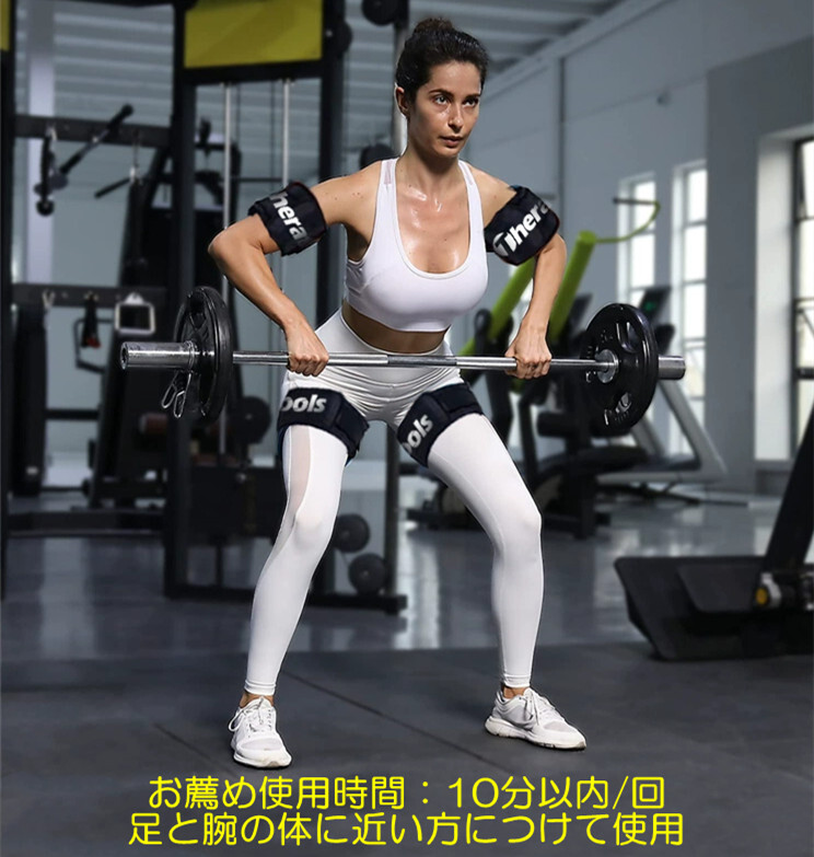 期間限定価格 加圧式BFRトレーニングバンド パワーベルト ボディ 期間限定価格 加圧式BFRトレーニングバンド パワーベルト ボディ