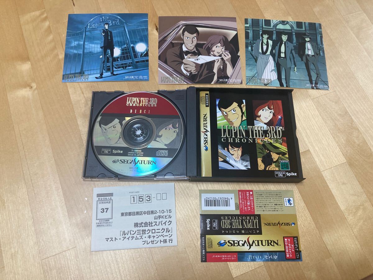 24-0091E Sega Saturn Lupin III Chronicle obi, инструкция по эксплуатации, открытка, наклейка имеется 
