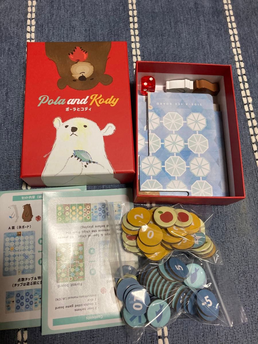 小箱ボードゲームまとめ売り|Yahoo!フリマ(旧PayPayフリマ) 小箱ボードゲームまとめ売り|Yahoo!フリマ(旧PayPayフリマ)