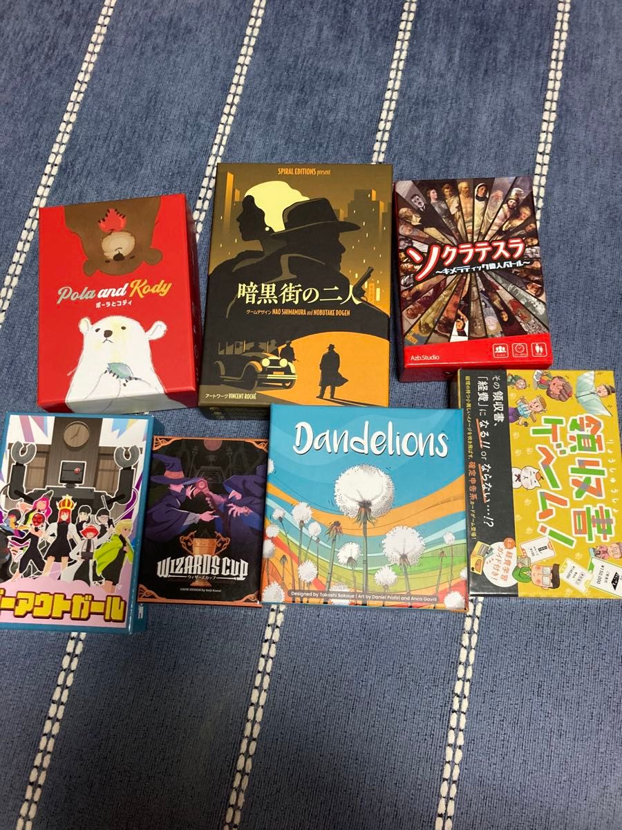 小箱ボードゲームまとめ売り|Yahoo!フリマ(旧PayPayフリマ) 小箱ボードゲームまとめ売り|Yahoo!フリマ(旧PayPayフリマ)