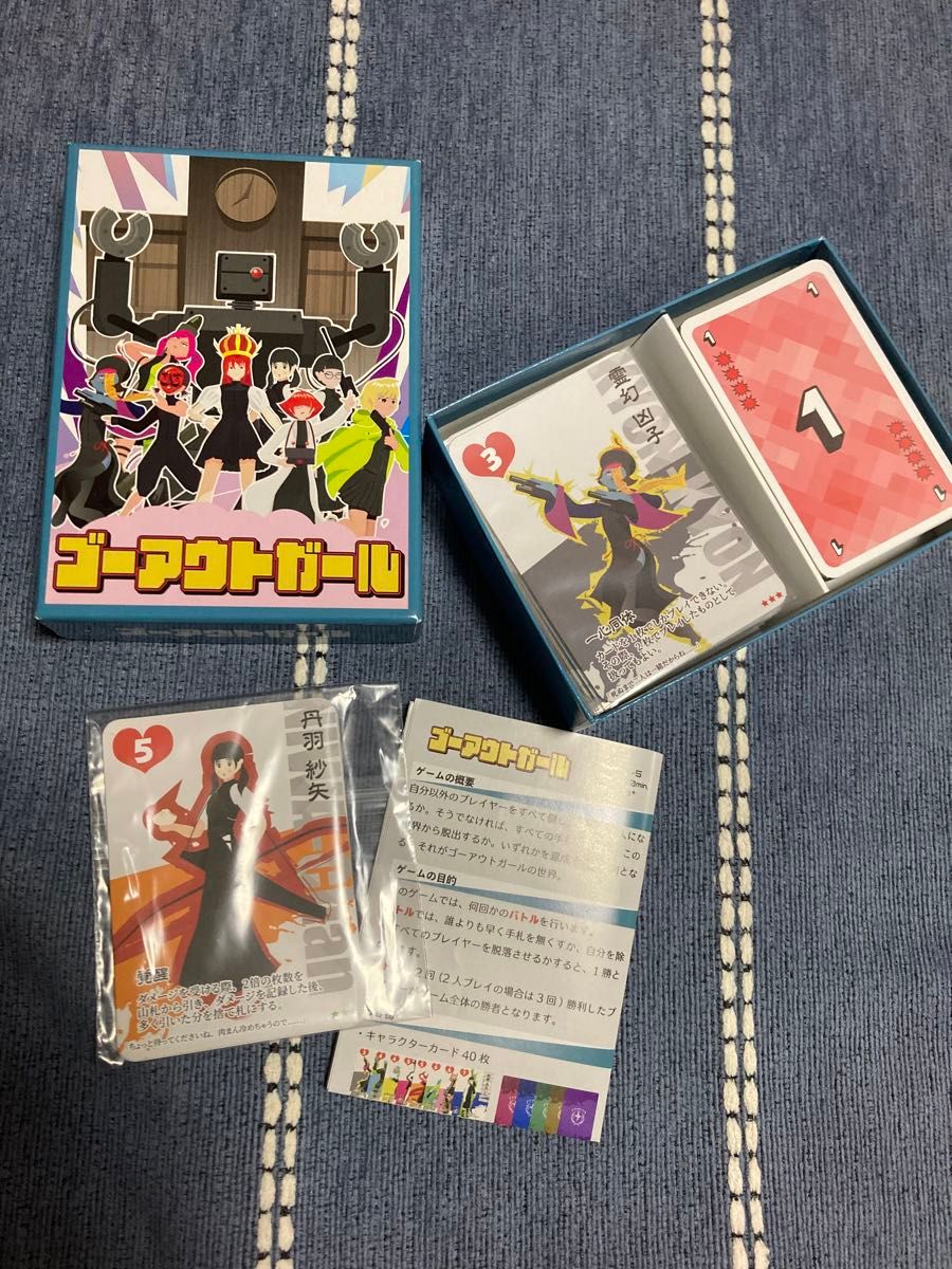 小箱ボードゲームまとめ売り|Yahoo!フリマ(旧PayPayフリマ) 小箱ボードゲームまとめ売り|Yahoo!フリマ(旧PayPayフリマ)