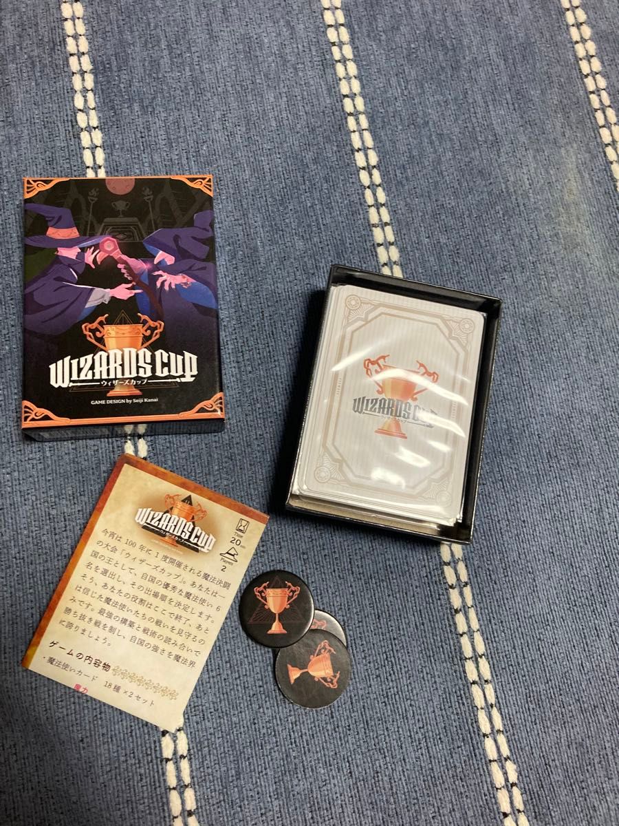 小箱ボードゲームまとめ売り|Yahoo!フリマ(旧PayPayフリマ) 小箱ボードゲームまとめ売り|Yahoo!フリマ(旧PayPayフリマ)