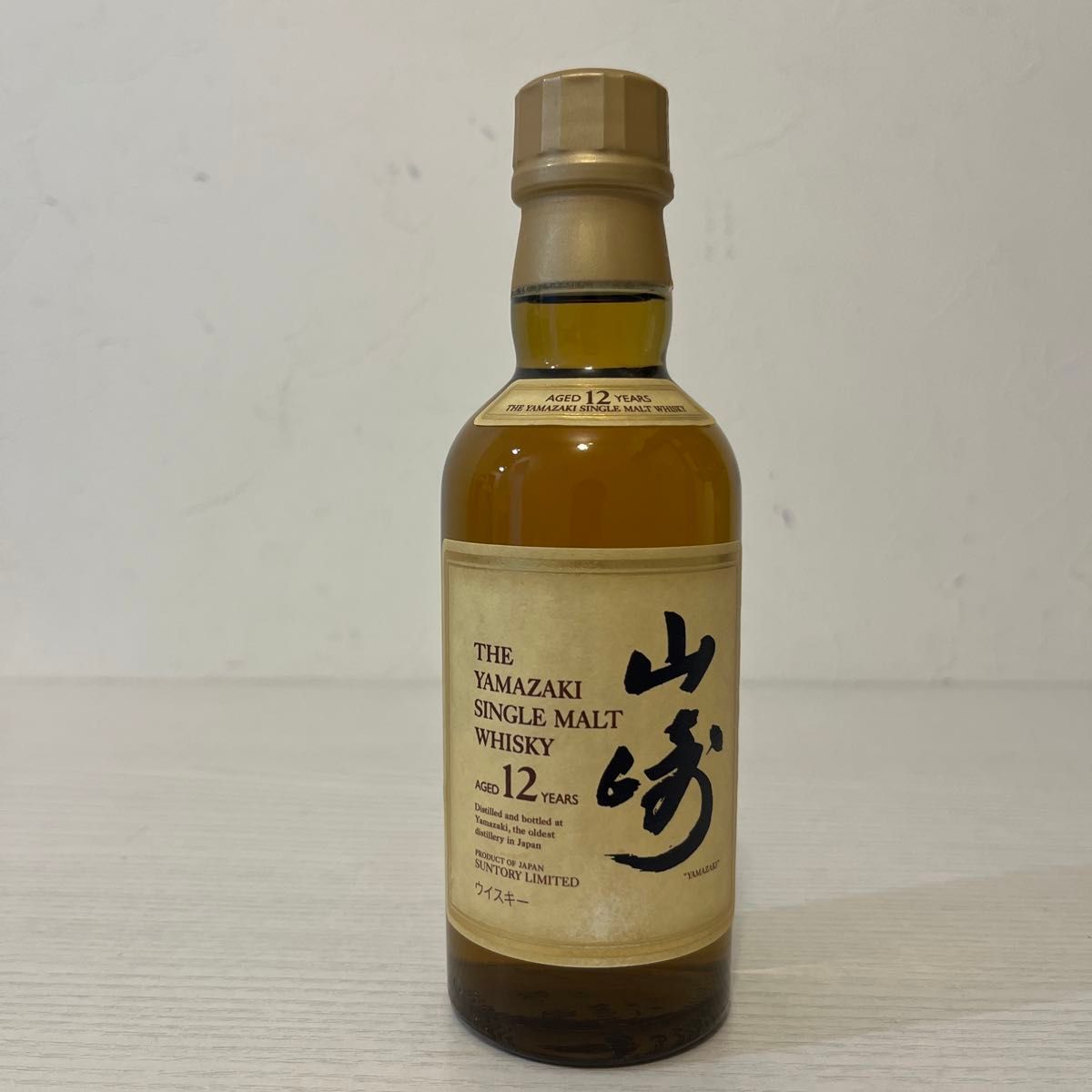 山崎12年 180ml 旧ボトル 終売品 古酒 ウイスキー サントリー 山崎12年 180ml 旧ボトル 終売品 古酒 ウイスキー サントリー