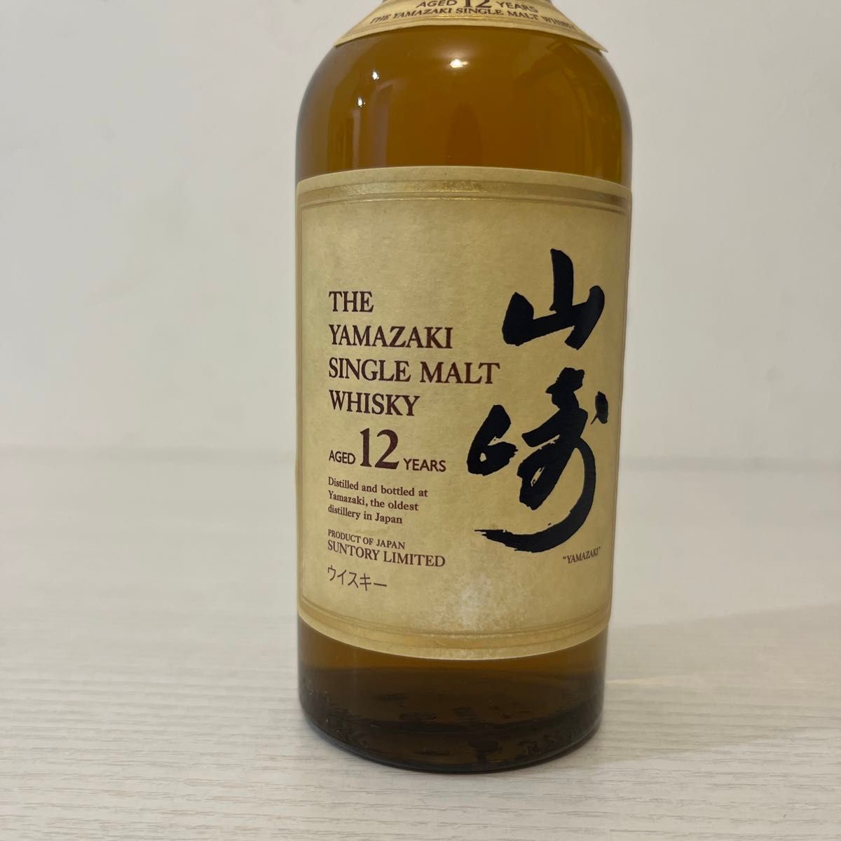 山崎12年 180ml 旧ボトル 終売品 古酒 ウイスキー サントリー 山崎12年 180ml 旧ボトル 終売品 古酒 ウイスキー サントリー
