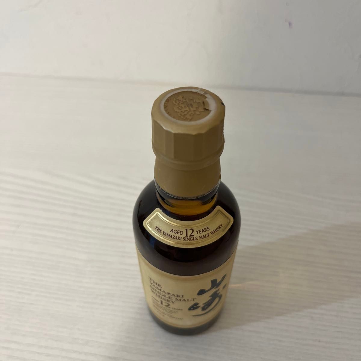 山崎12年 180ml 旧ボトル 終売品 古酒 ウイスキー サントリー 山崎12年 180ml 旧ボトル 終売品 古酒 ウイスキー サントリー