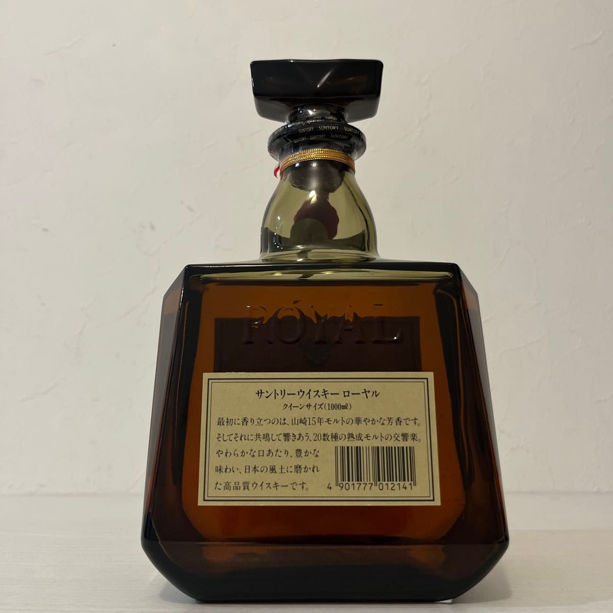ローヤル 旧ボトル 1000ml クイーンサイズ 箱付き 美品 ローヤル 旧ボトル 1000ml クイーンサイズ 箱付き 美品