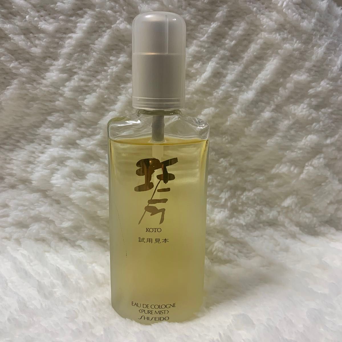 資生堂 SHISEIDO 琴 koto オーデコロン 80ml 昭和 平成 レトロ 資生堂 SHISEIDO 琴 koto オーデコロン 80ml 昭和 平成 レトロ