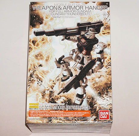 プレミアムバンダイ限定 MG 1/100 ウエポン＆アーマーハンガー FOR フルアーマー・ガンダム ver. Ka (GUNDAM THUNDERBOLT版)