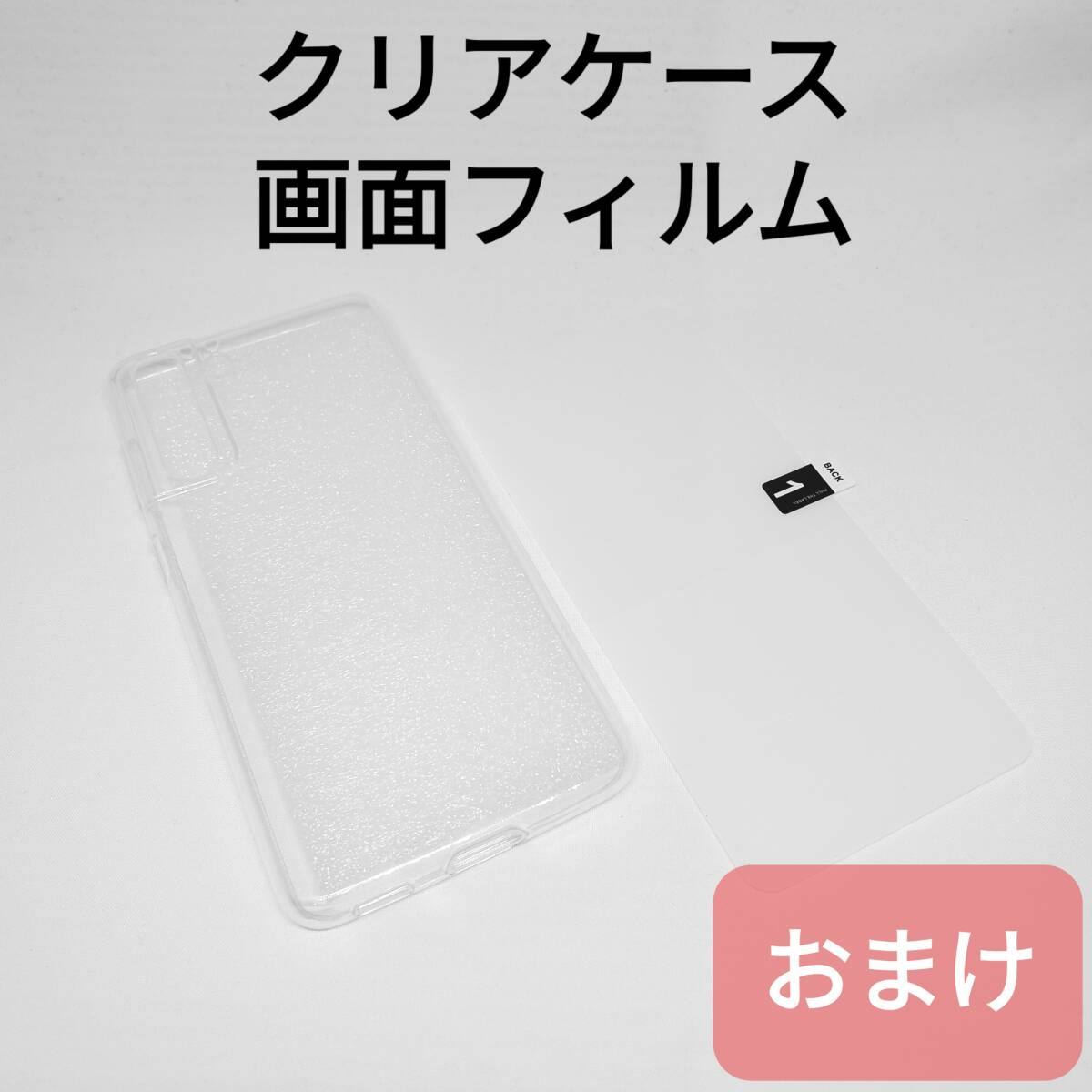 未開封品 Galaxy S21 Ultra eSIM対応 限定色ファントムネイビー 未開封品 Galaxy S21 Ultra eSIM対応 限定色ファントムネイビー