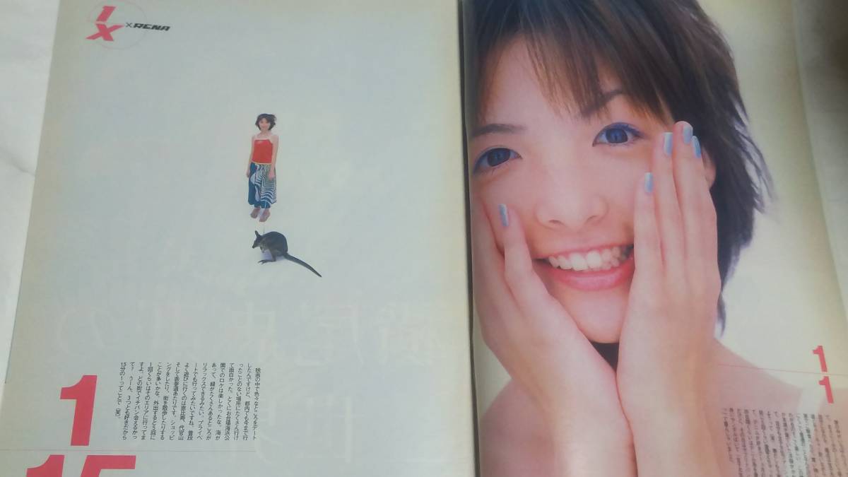 01 5 28 ホットドックプレス 田中麗奈 中越典子 椎名法子 谷口紗耶香 周防玲子 大谷みつほ 竹下玲奈 長谷川京子 Jauce Shopping Service Yahoo Japan Auctions Ebay Japan 01 5 28 ホットドックプレス 田中麗奈 中越典子 椎名法子 谷口紗耶香 周防玲子 大谷みつほ 竹下玲奈 長谷川京子 Jauce Shopping Service Yahoo Japan Auctions Ebay Japan