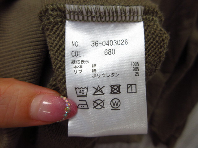 item_image_4