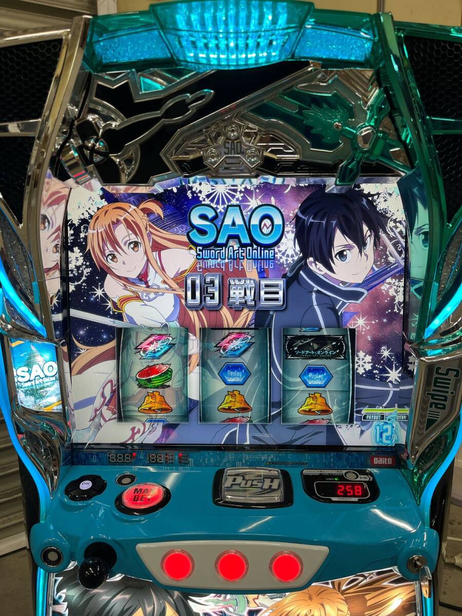 実機 税込 大都技研 SAO Lスロット ソードアート・オンライン 実機 税込 大都技研 SAO Lスロット ソードアート・オンライン