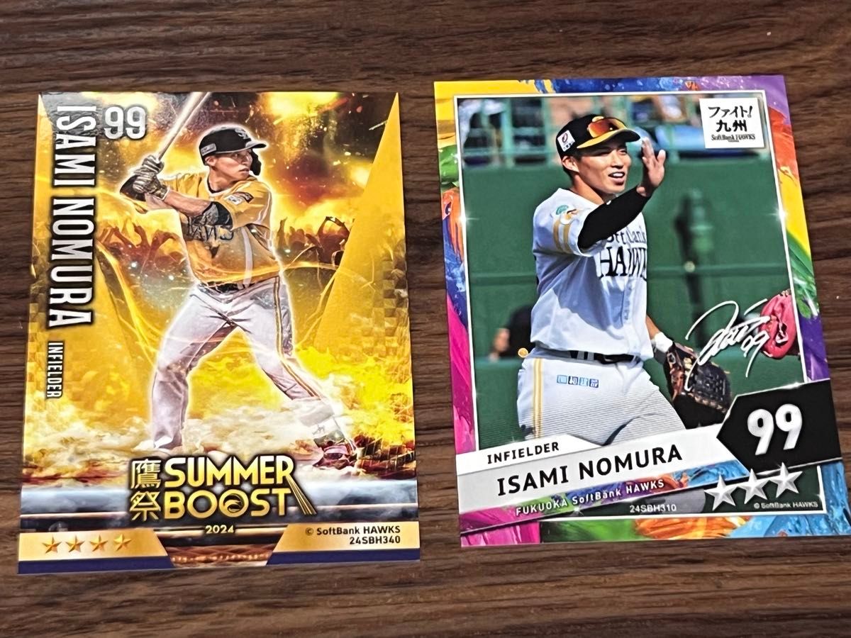 タカコレ 野村勇 福岡ソフトバンクホークス タカコレカード #99 野村勇|Yahoo
