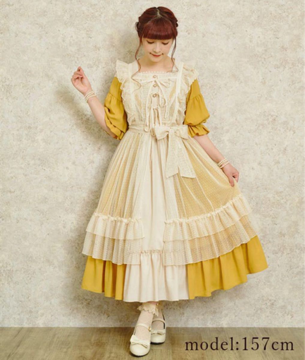 axes femme kawaii ドットチュールエプロン生成り きなり 未開封 axes femme kawaii ドットチュールエプロン生成り きなり 未開封