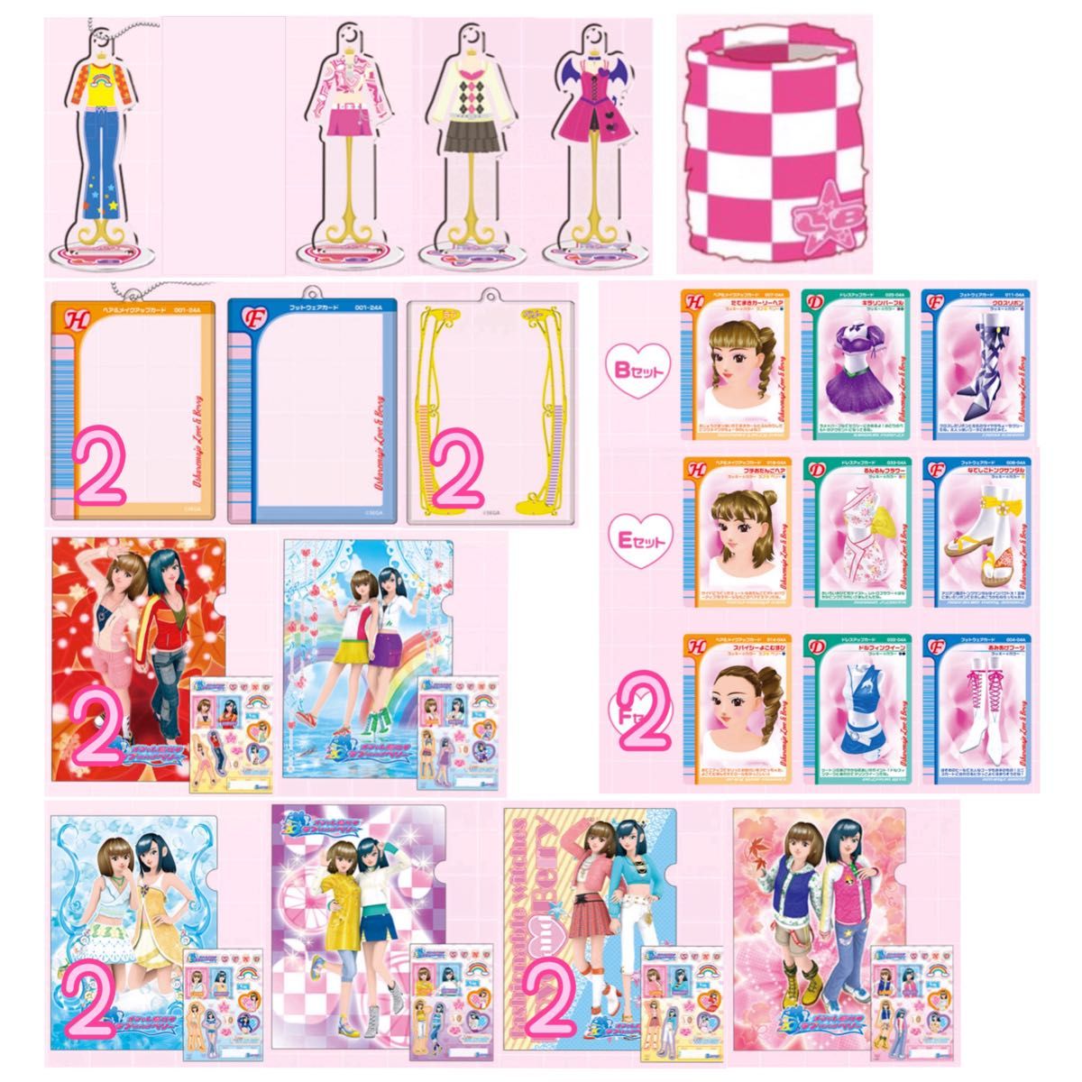 ラブandベリー ラブベリ セガ ラッキーくじ 23個まとめ売り ラブandベリー ラブベリ セガ ラッキーくじ 23個まとめ売り
