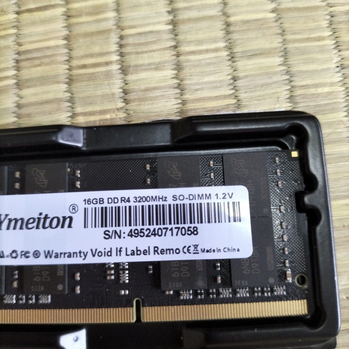 動作品】ノートpc 16GBメモリ Ymeiton DDR4 3200|Yahoo!フリマ 動作品】ノートpc 16GBメモリ Ymeiton DDR4 3200|Yahoo!フリマ