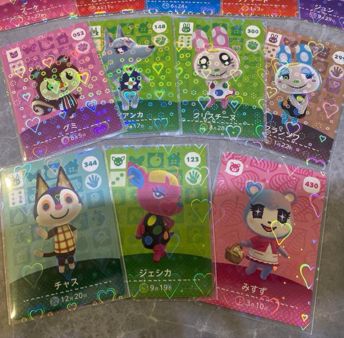どうぶつの森 あつ森 amiiboカード 人気住民セット|Yahoo どうぶつの森 あつ森 amiiboカード 人気住民セット|Yahoo