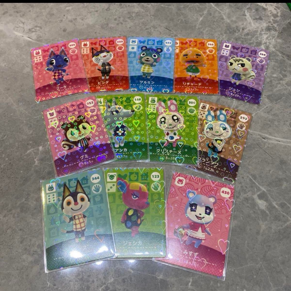 どうぶつの森 あつ森 amiiboカード 人気住民セット|Yahoo どうぶつの森 あつ森 amiiboカード 人気住民セット|Yahoo