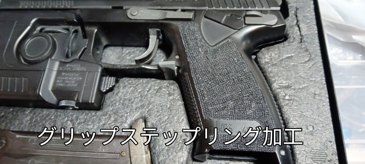 静音&ステップリング・カスタム SOCOM Mk23 固定ガスガン 東京マルイ 静音&ステップリング・カスタム SOCOM Mk23 固定ガスガン 東京