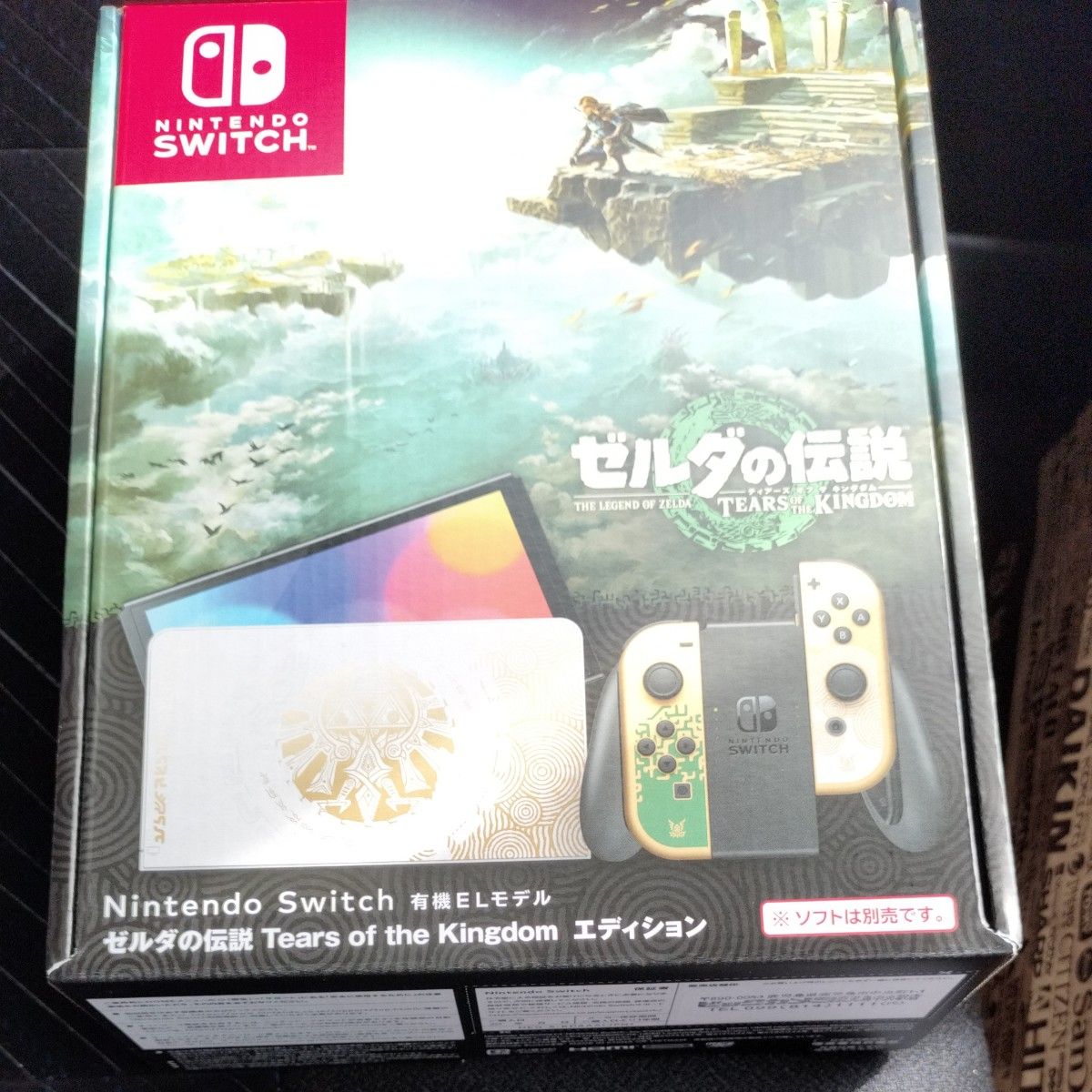 Nintendo Switch 有機ELモデル ゼルダの伝説 Nintendo Switch 有機ELモデル ゼルダの伝説