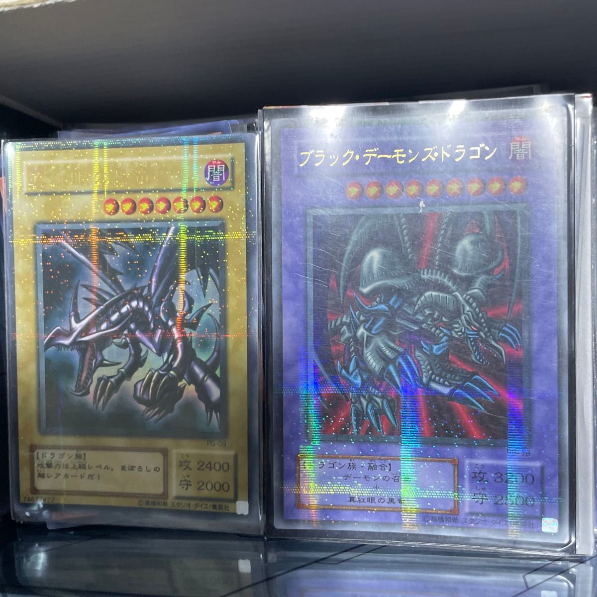 遊戯王まとめ売り 約200枚|Yahoo!フリマ(旧PayPayフリマ) 遊戯王まとめ売り 約200枚|Yahoo!フリマ(旧PayPayフリマ)