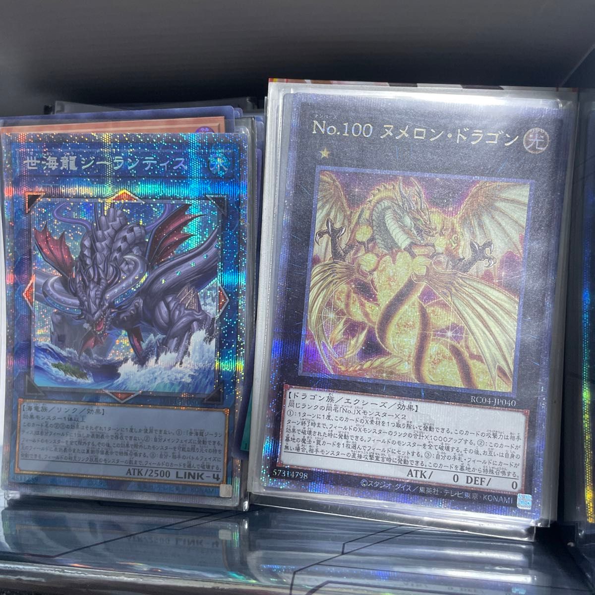 遊戯王まとめ売り 約200枚|Yahoo!フリマ(旧PayPayフリマ) 遊戯王まとめ売り 約200枚|Yahoo!フリマ(旧PayPayフリマ)