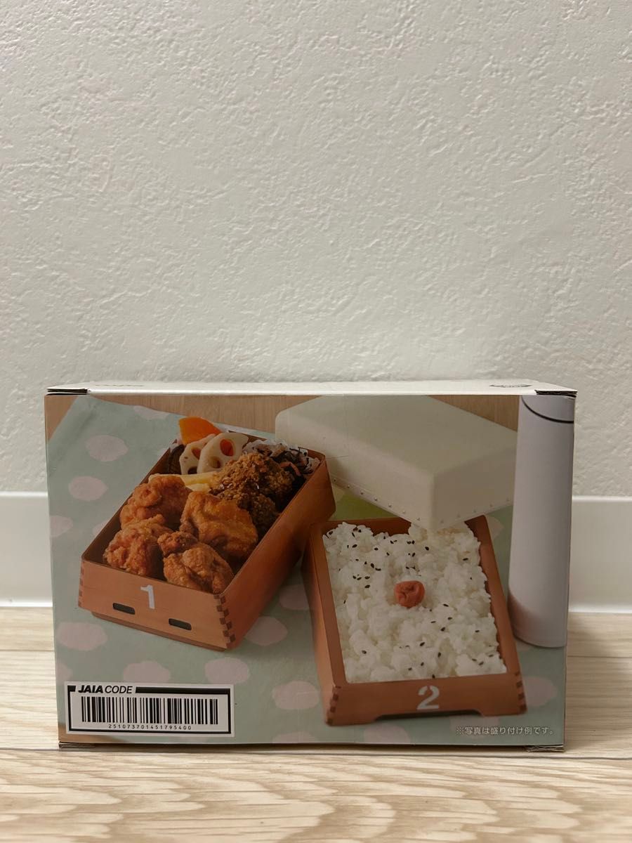 新品未使用品】おもしろ雑貨 跳び(弁当)箱|Yahoo!フリマ(旧 新品未使用品】おもしろ雑貨 跳び(弁当)箱|Yahoo!フリマ(旧