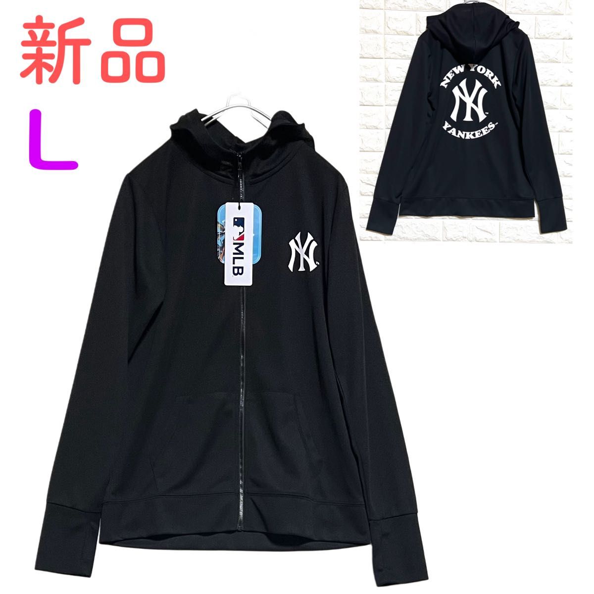 新品》ニューヨーク ヤンキース MLB レディース ジップアップ 新品》ニューヨーク ヤンキース MLB レディース ジップアップ
