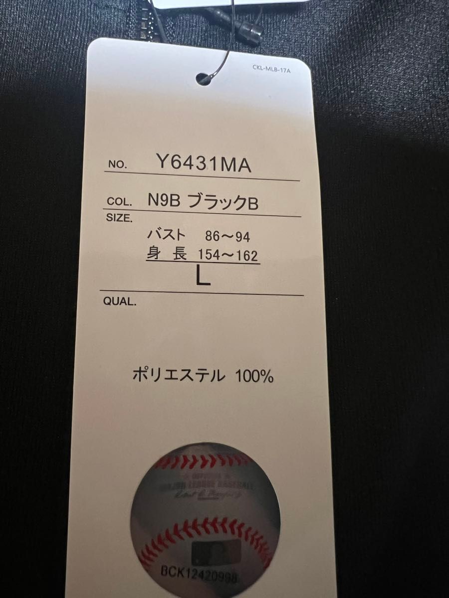 新品》ニューヨーク ヤンキース MLB レディース ジップアップ 新品》ニューヨーク ヤンキース MLB レディース ジップアップ