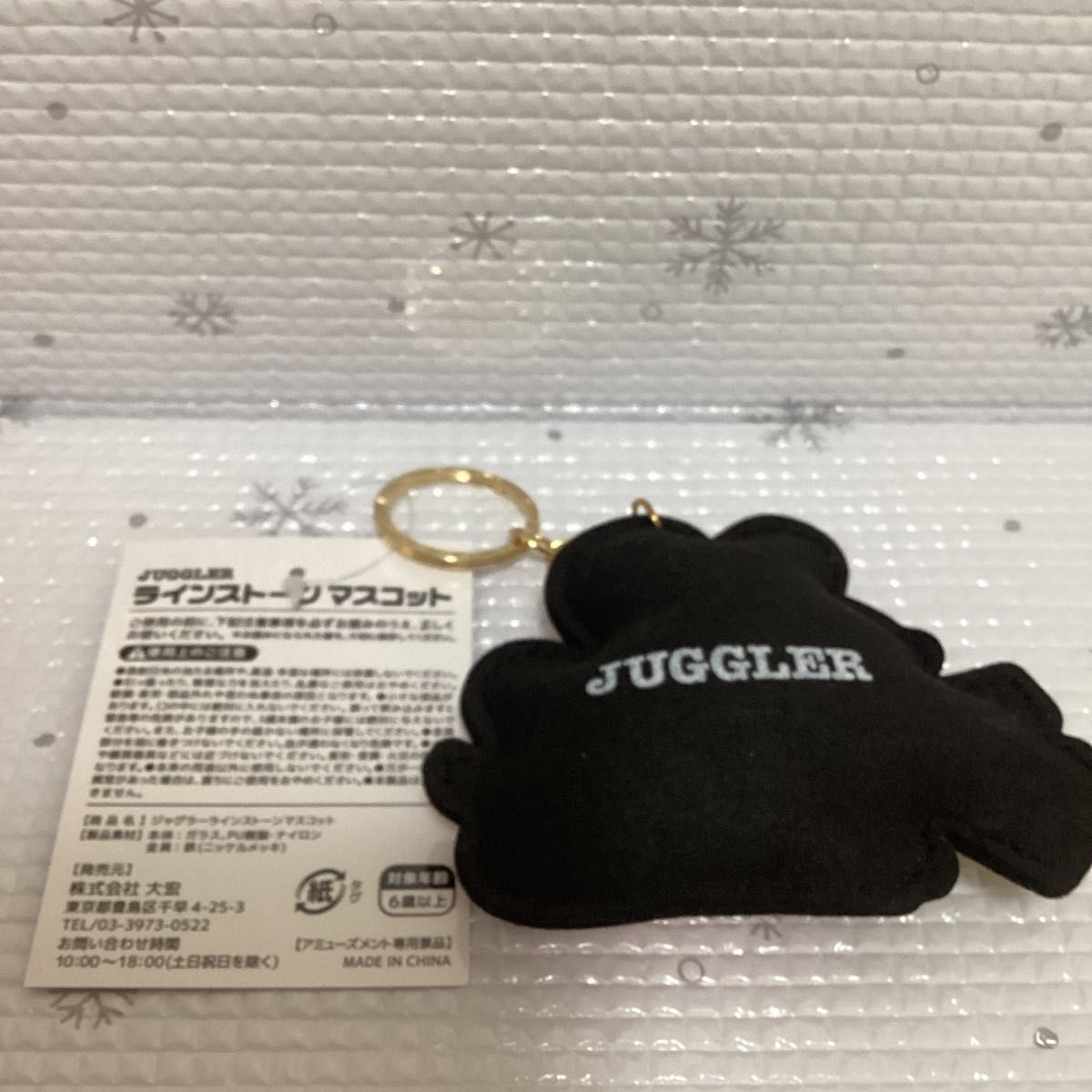 ジャグラー ラインストーン マスコット チュー助 キーホルダー ジャグラー ラインストーン マスコット チュー助 キーホルダー