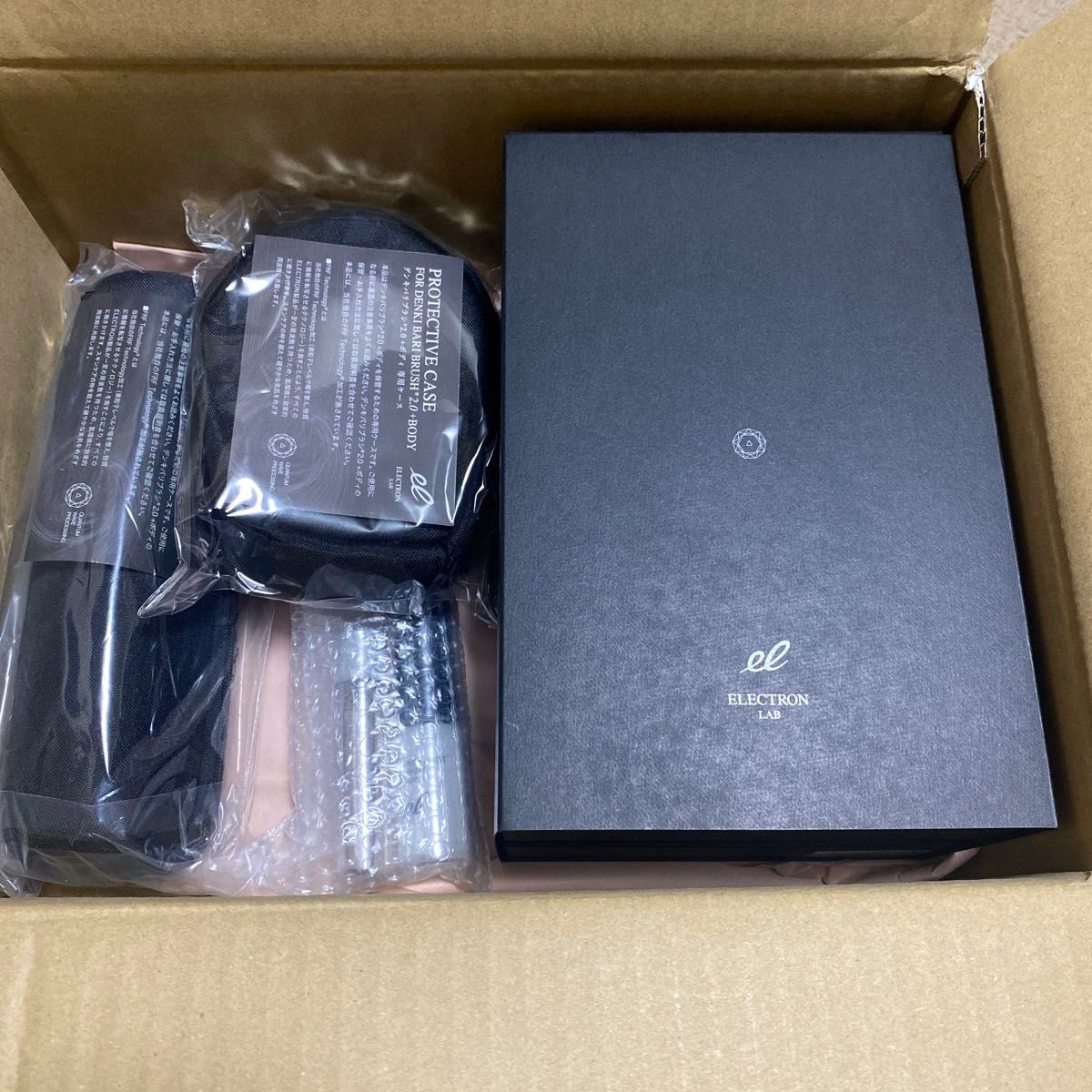 新品未使用 デンキバリブラシ2 0 ボディ 電気バリブラシ|Yahoo 新品未使用 デンキバリブラシ2 0 ボディ 電気バリブラシ|Yahoo