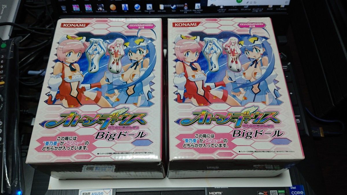 新品・希少品】オトメディウス BIGエアドール 亜乃亜 エリュー 新品・希少品】オトメディウス BIGエアドール 亜乃亜 エリュー