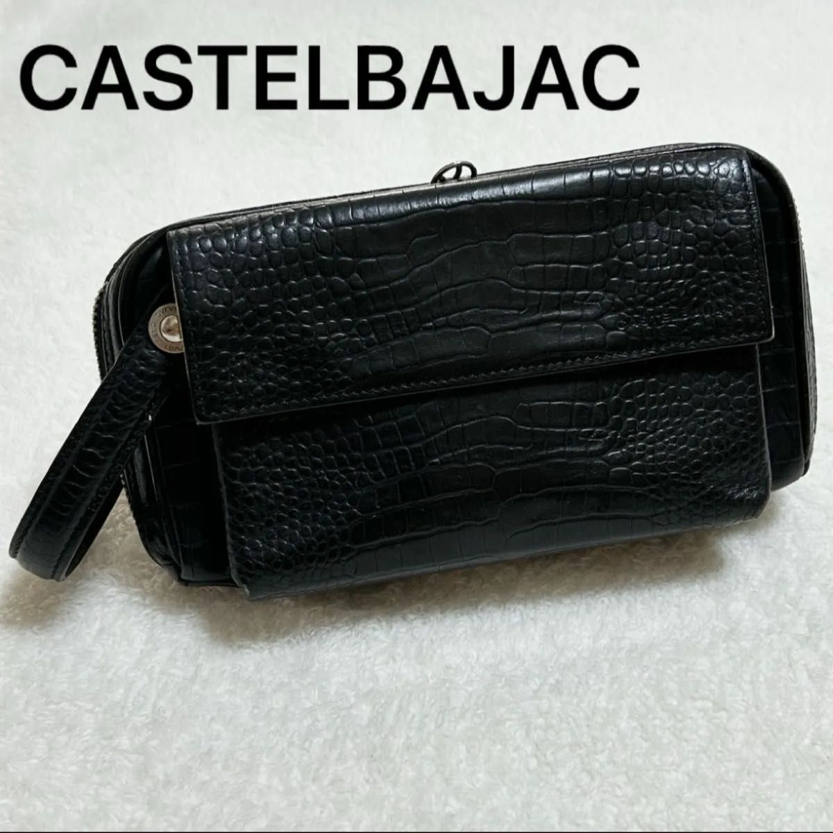 CASTELBAJAC カステルバジャック セカンドバッグ レザー クロコ CASTELBAJAC カステルバジャック セカンドバッグ レザー クロコ
