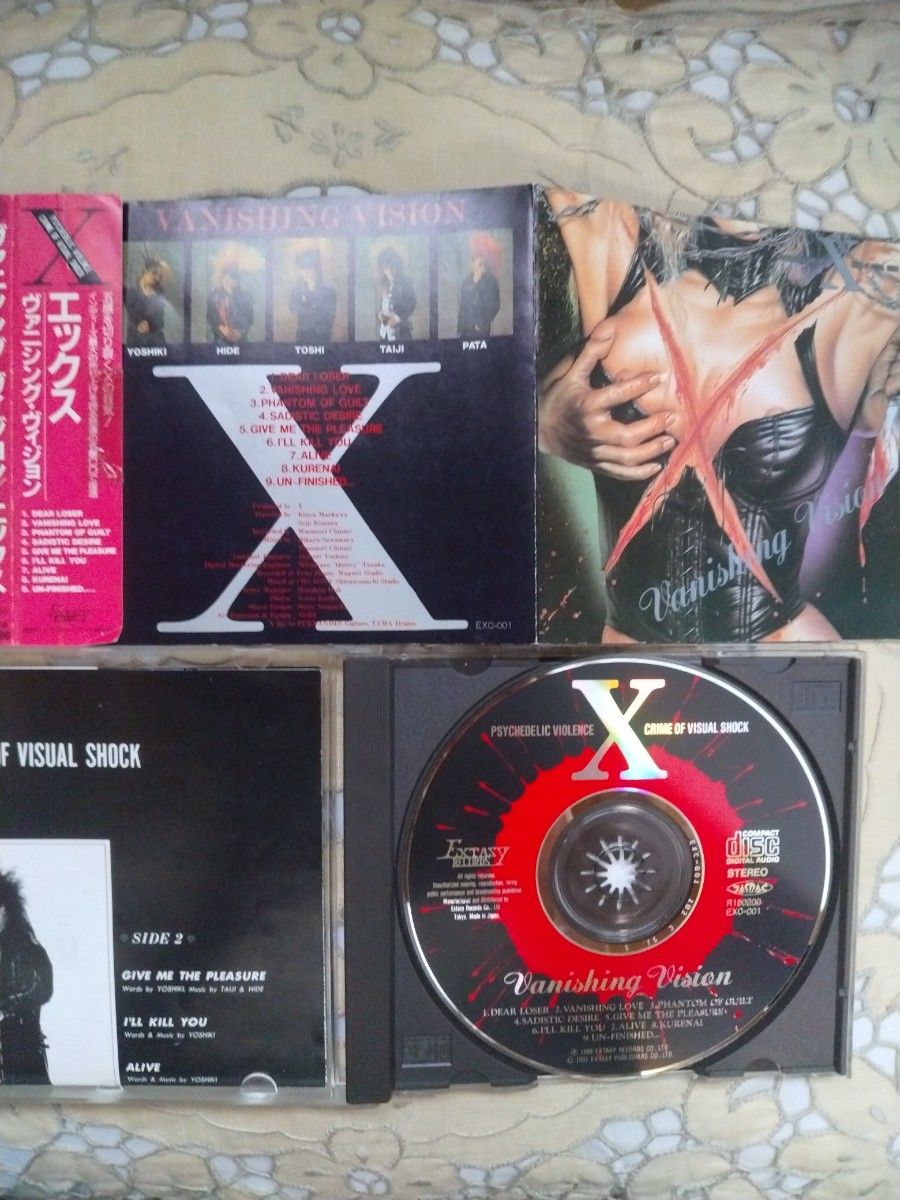 CD】 X エックスヴァニシング・ヴィジョンVANISHING VISION 帯 CD】 X エックスヴァニシング・ヴィジョンVANISHING VISION 帯