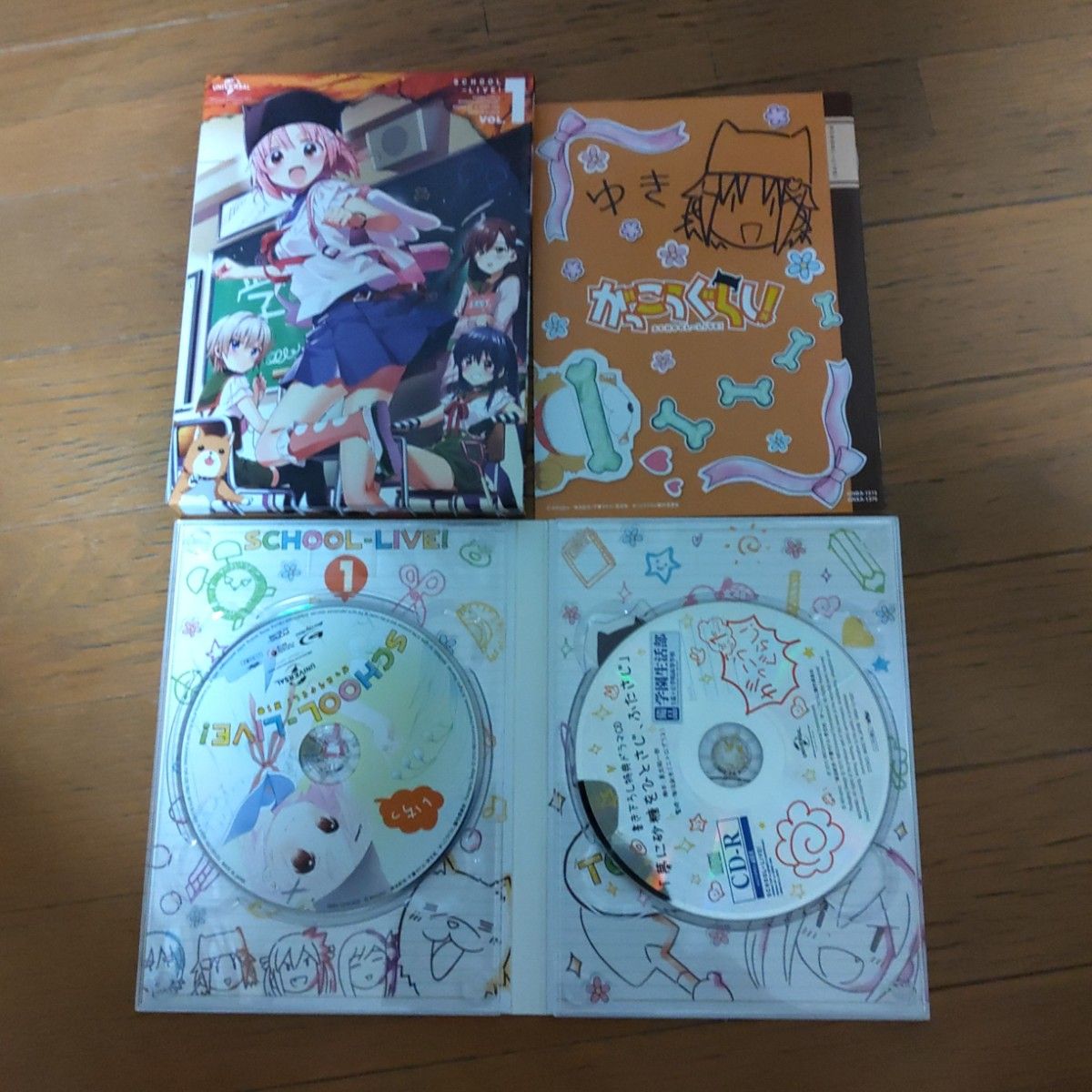 Blu-ray がっこうぐらし 1巻から6巻 初回限定版 アニメイト全巻 Blu-ray がっこうぐらし 1巻から6巻 初回限定版 アニメイト全巻