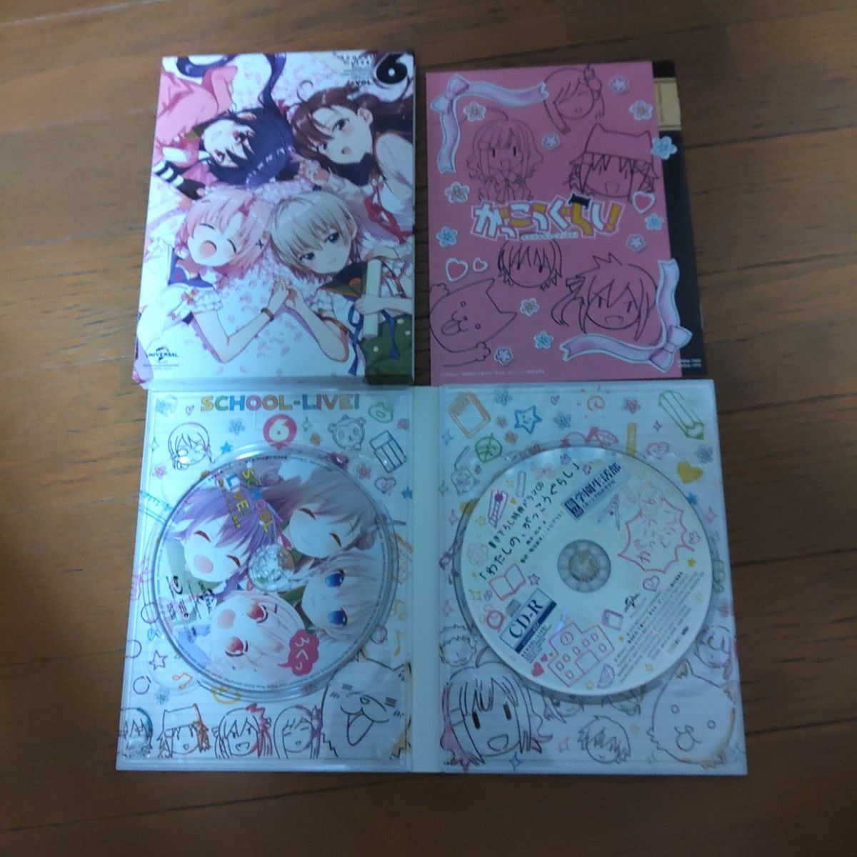Blu-ray がっこうぐらし 1巻から6巻 初回限定版 アニメイト全巻 Blu-ray がっこうぐらし 1巻から6巻 初回限定版 アニメイト全巻