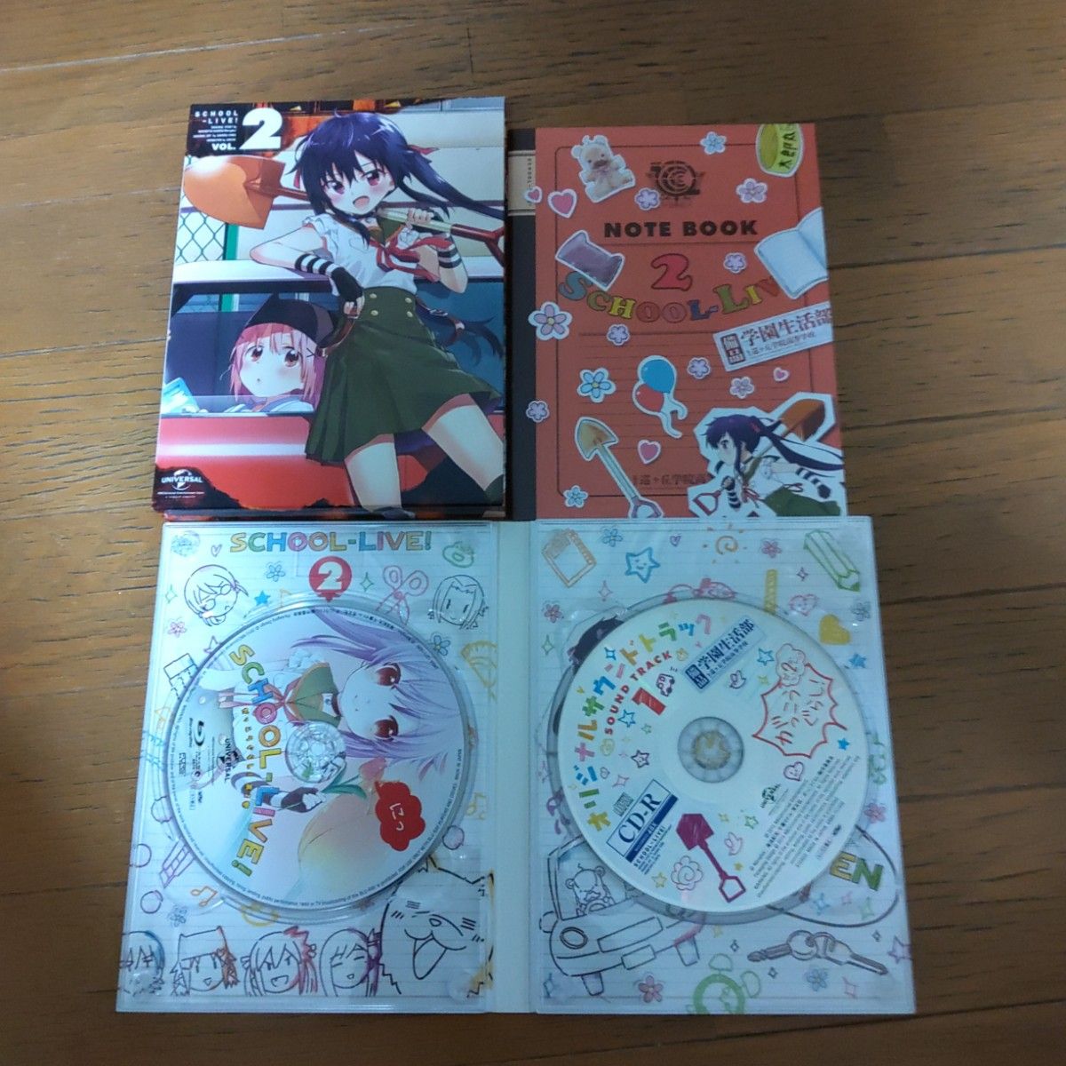 Blu-ray がっこうぐらし 1巻から6巻 初回限定版 アニメイト全巻 Blu-ray がっこうぐらし 1巻から6巻 初回限定版 アニメイト全巻
