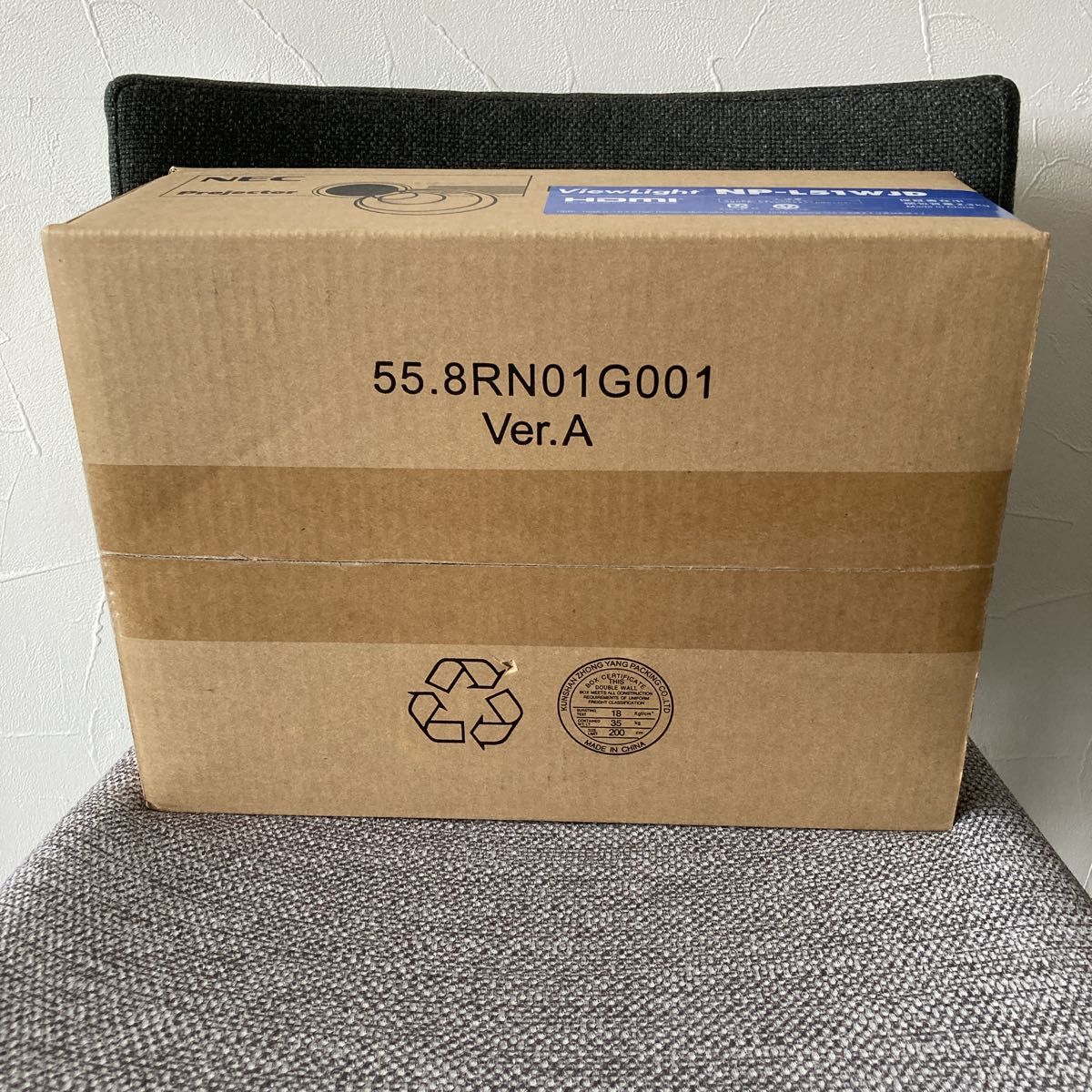未開封未使用 NEC ViewLight NP-L51WJD プロジェクター|Yahoo 未開封未使用 NEC ViewLight NP-L51WJD プロジェクター|Yahoo